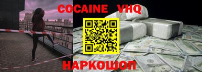 стаф Первоуральск
