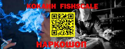 меф VHQ Партизанск