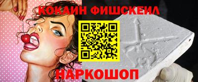 меф VHQ Партизанск
