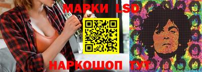 меф VHQ Партизанск