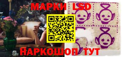 кокаин премиум Пенза