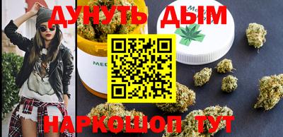 кокаин премиум Пенза