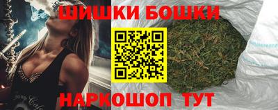 кокаин премиум Пенза