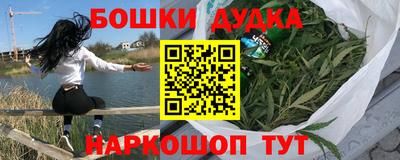 стаф Первоуральск