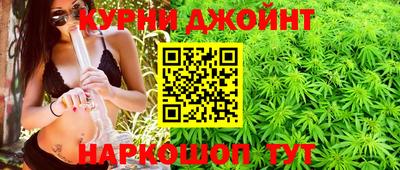 кокаин премиум Пенза