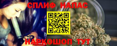 кокаин премиум Пенза
