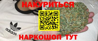 стаф Первоуральск