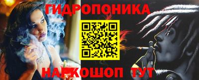 кокаин премиум Пенза