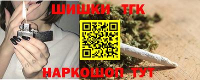 кокаин премиум Пенза