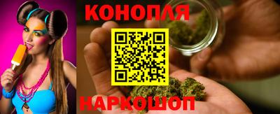 меф VHQ Партизанск