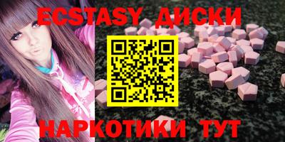 кокаин премиум Пенза