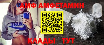 стаф Первоуральск