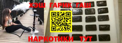 стаф Первоуральск