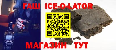 стаф Первоуральск