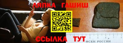 стаф Первоуральск